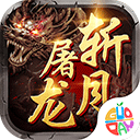 冀友棋牌